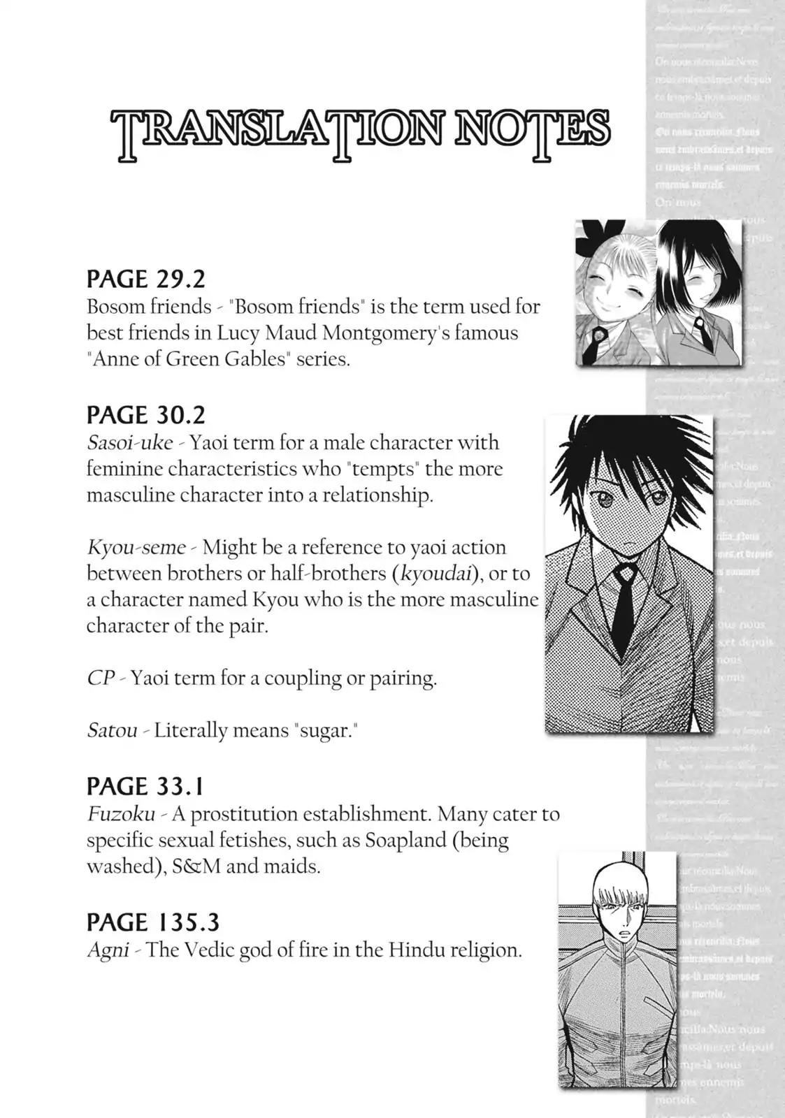 Dance in the Vampire Bund Chapter 19.5 page 5 - Chapter 19.5: Dance with the Vampire Maid