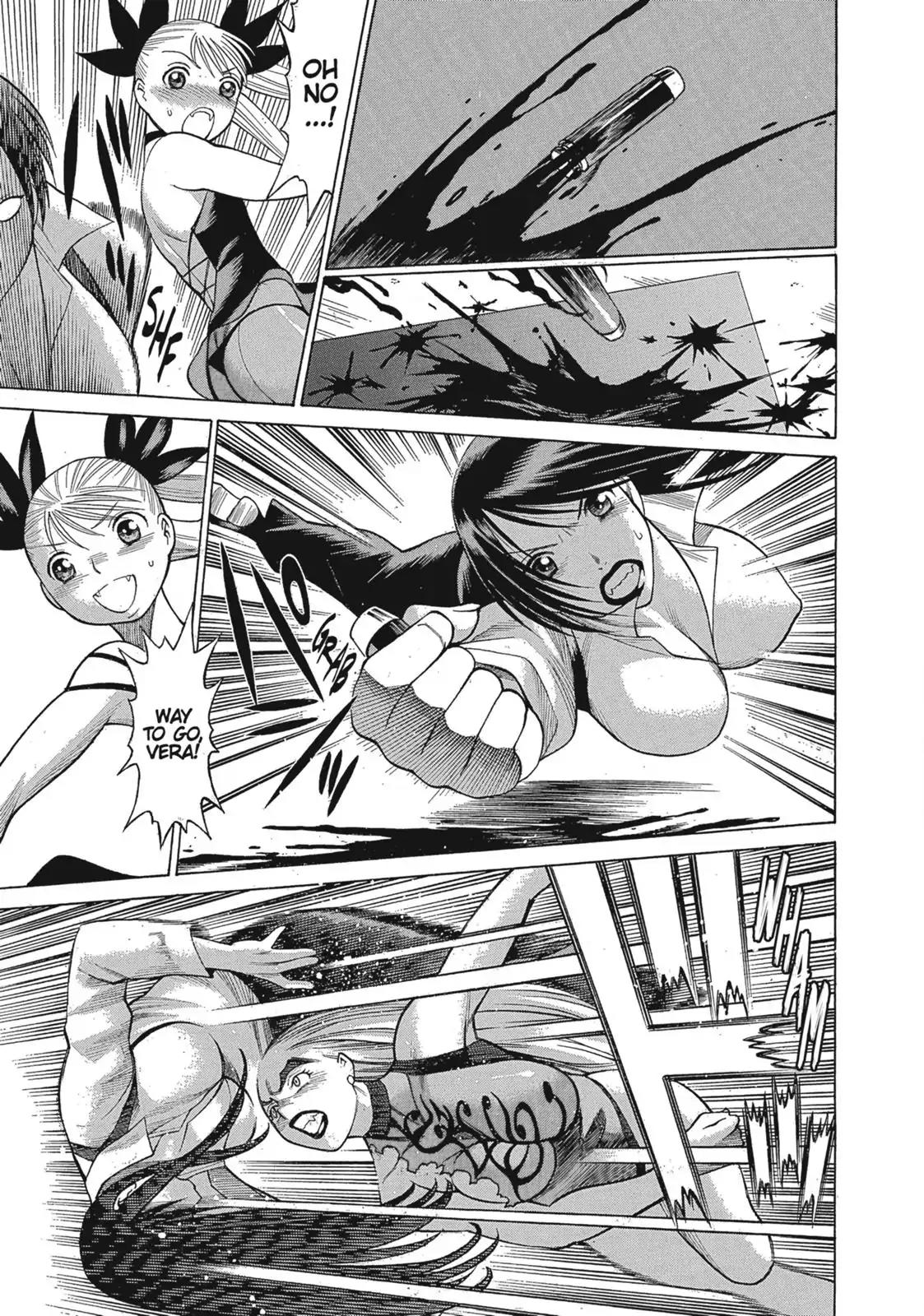 Dance in the Vampire Bund Chapter 19 page 3 - Chapter 19: Body and Mind