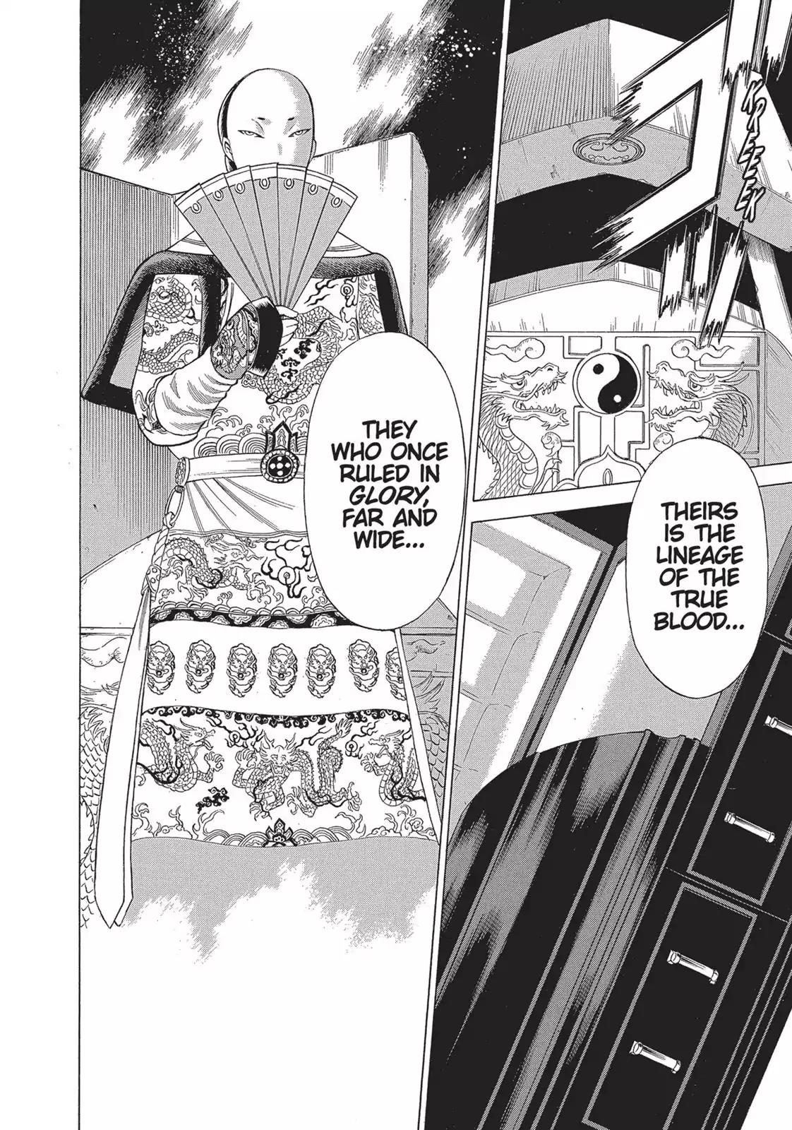 Dance in the Vampire Bund Chapter 20 page 21 - Chapter 20: Out of Silence