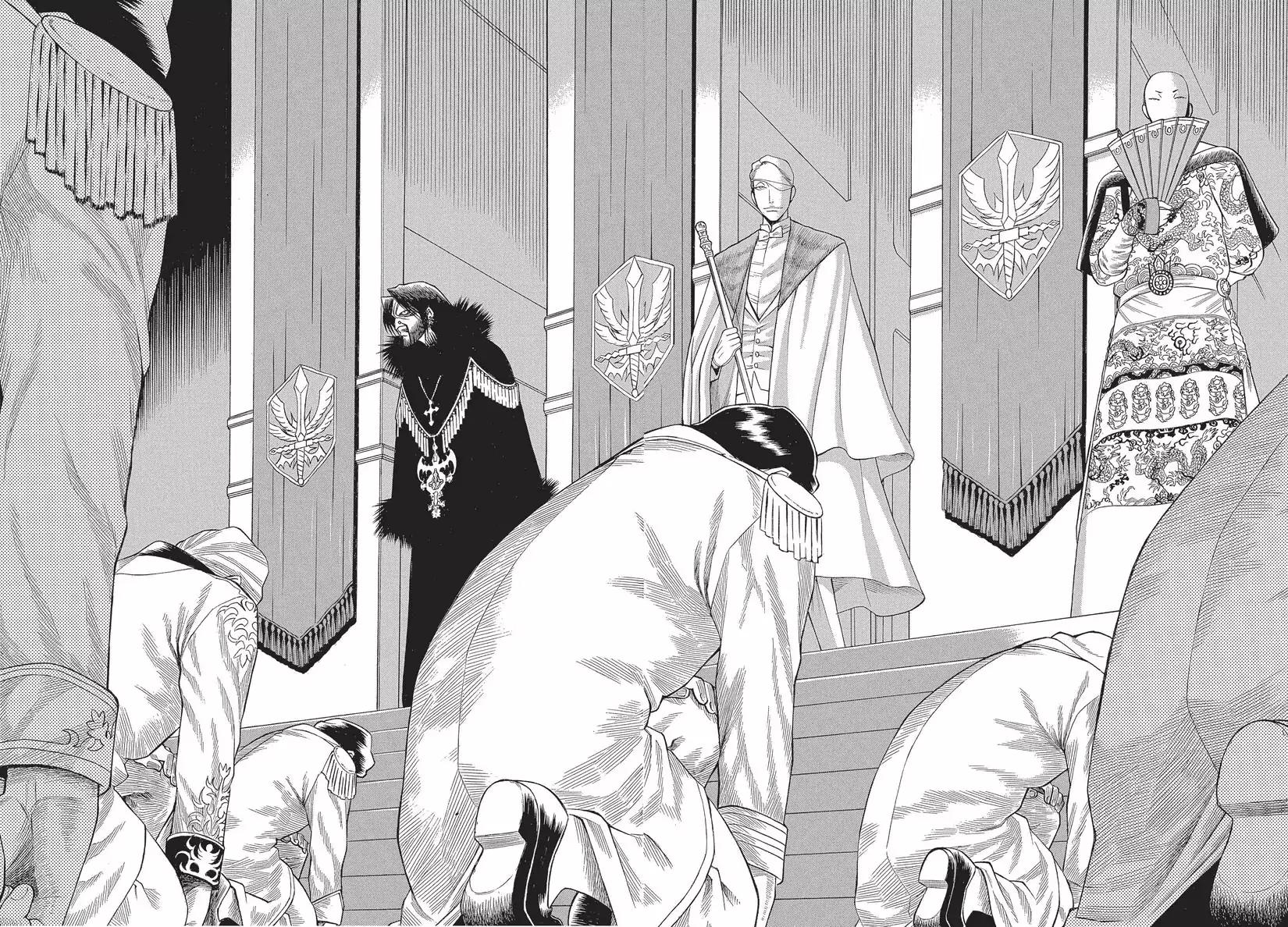 Dance in the Vampire Bund Chapter 20 page 23 - Chapter 20: Out of Silence