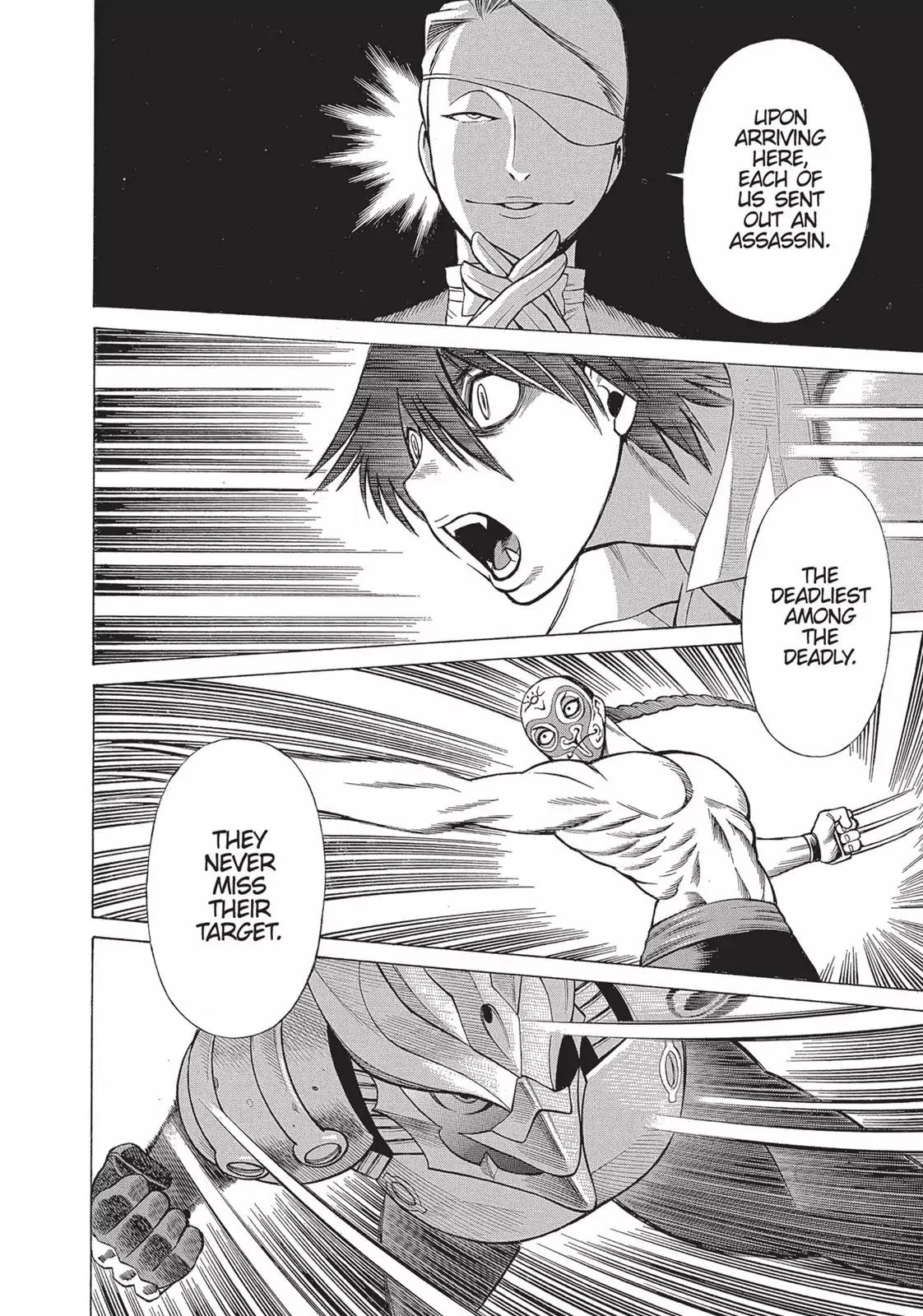Dance in the Vampire Bund Chapter 21 page 26 - Chapter 21: The Kings of Darkness