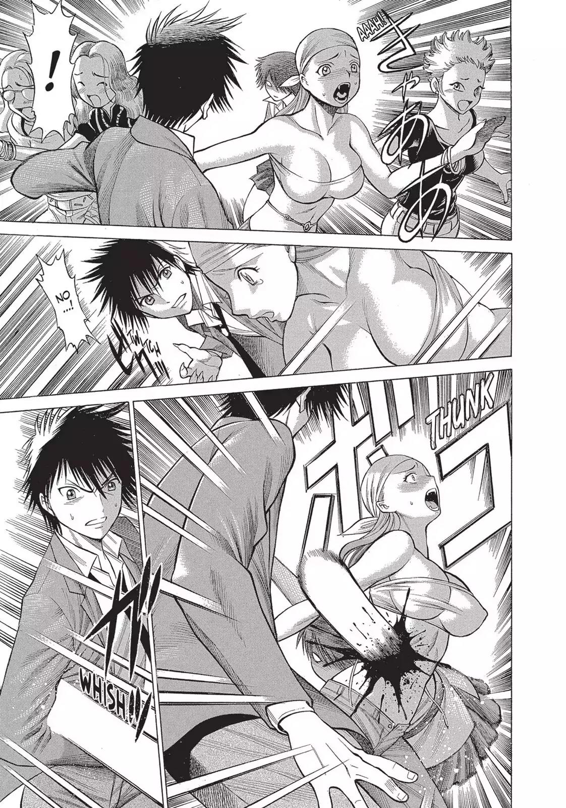 Dance in the Vampire Bund Chapter 22 page 11 - Chapter 22: Target, Kaburagi Akira