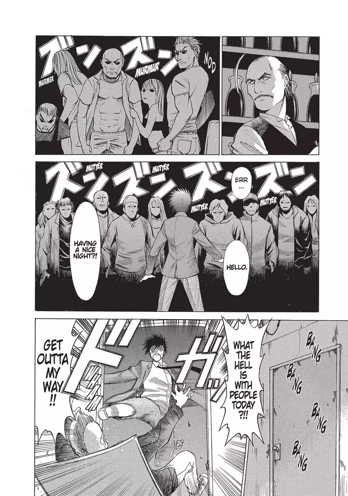 Dance in the Vampire Bund Chapter 22 page 18 - Chapter 22: Target, Kaburagi Akira