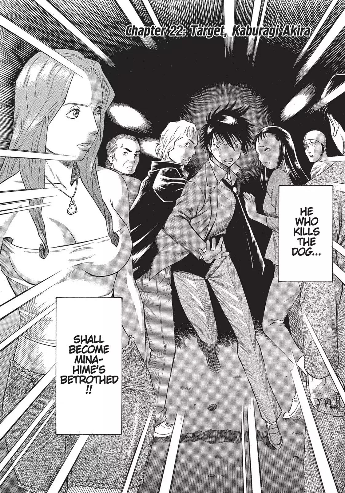 Dance in the Vampire Bund Chapter 22 page 2 - Chapter 22: Target, Kaburagi Akira