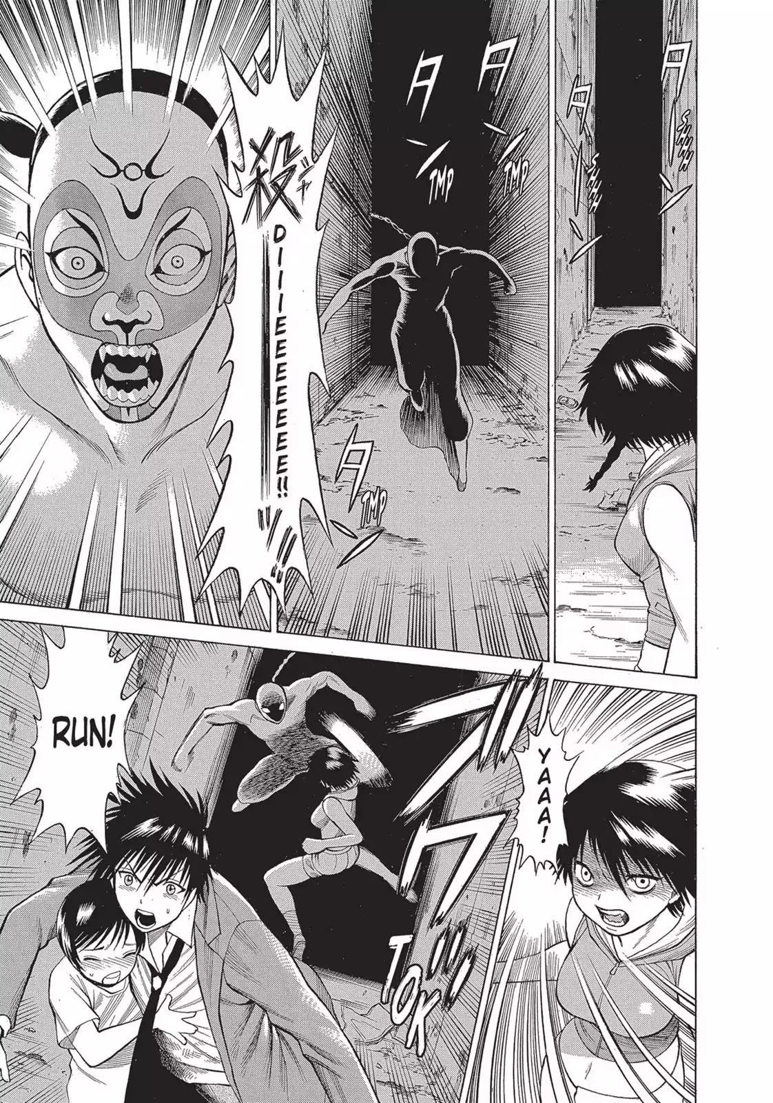 Dance in the Vampire Bund Chapter 22 page 27 - Chapter 22: Target, Kaburagi Akira