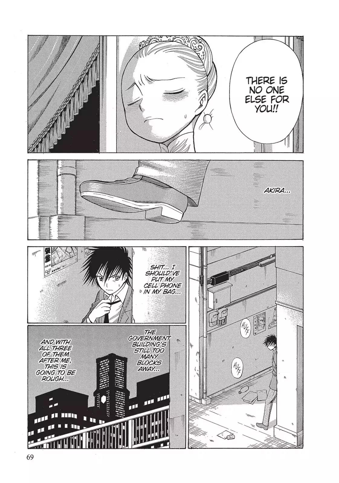 Dance in the Vampire Bund Chapter 22 page 5 - Chapter 22: Target, Kaburagi Akira