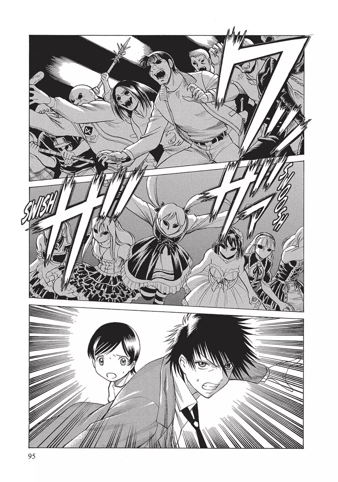 Dance in the Vampire Bund Chapter 23 page 1 - Chapter 23: The Fresh-Blooded Maiden