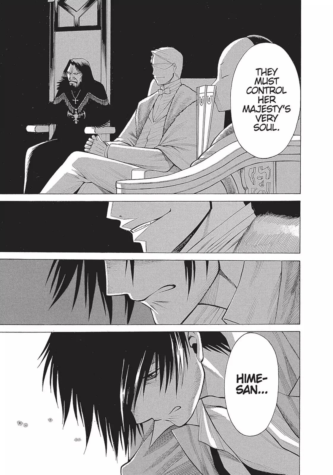 Dance in the Vampire Bund Chapter 23 page 21 - Chapter 23: The Fresh-Blooded Maiden