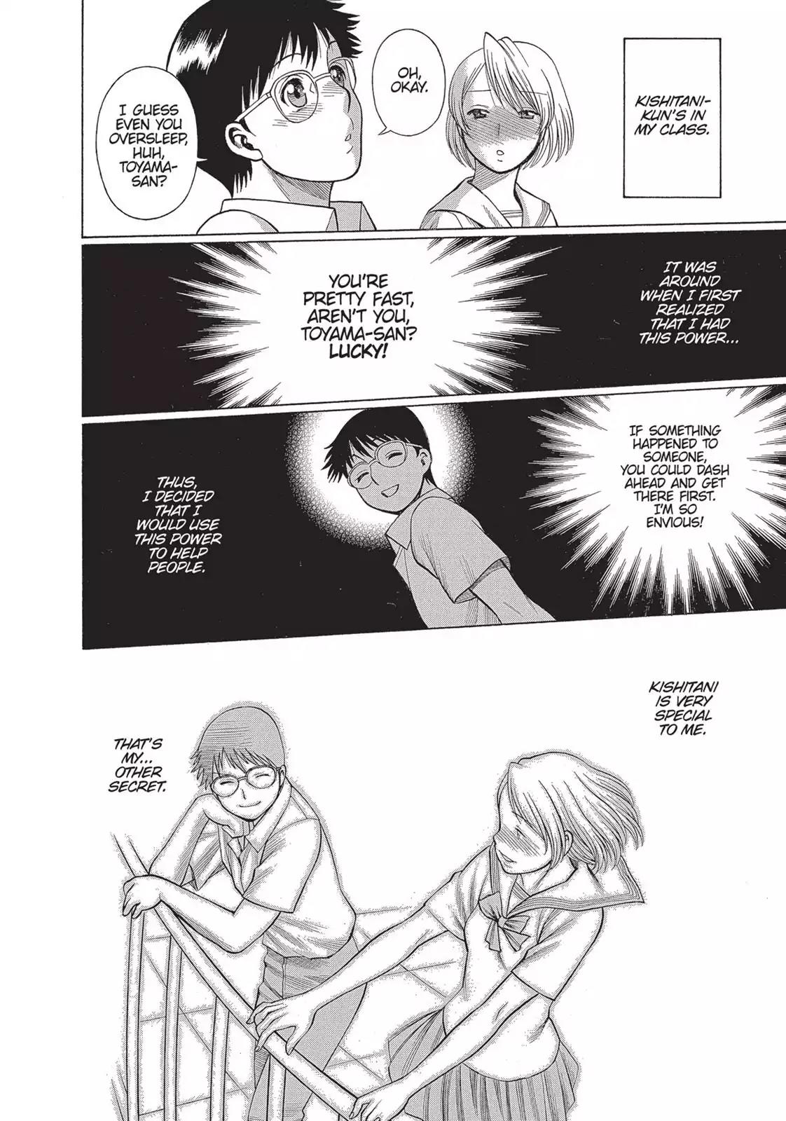 Dance in the Vampire Bund Chapter 24.5 page 10 - Vol.4 Bonus Story: 30 Second Sprinter