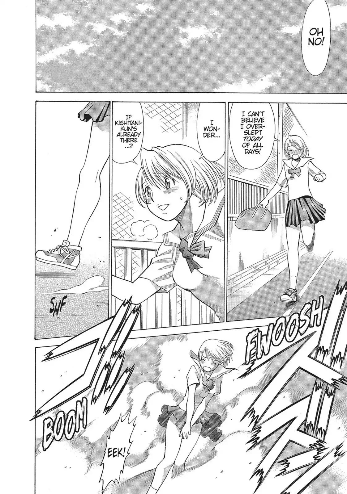 Dance in the Vampire Bund Chapter 24.5 page 16 - Vol.4 Bonus Story: 30 Second Sprinter