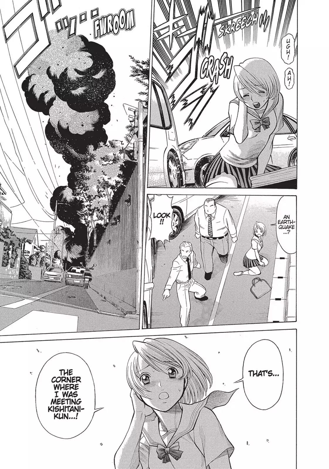 Dance in the Vampire Bund Chapter 24.5 page 17 - Vol.4 Bonus Story: 30 Second Sprinter