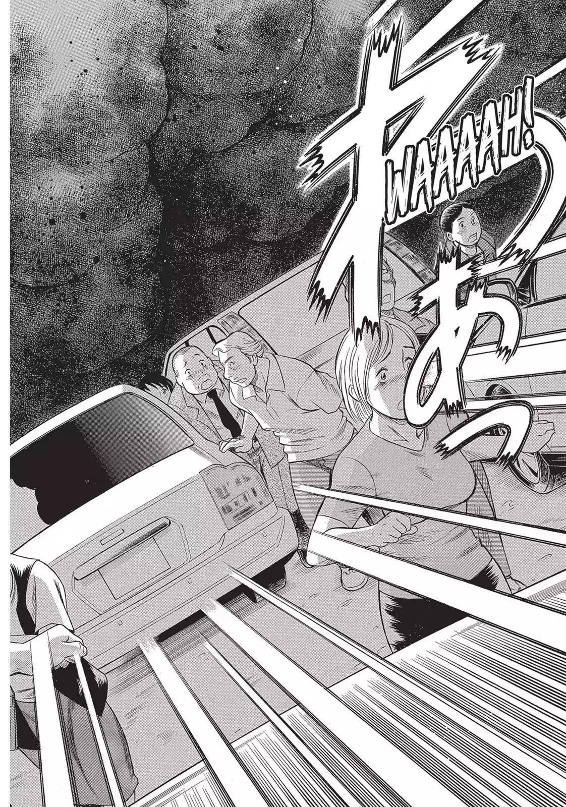 Dance in the Vampire Bund Chapter 24.5 page 18 - Vol.4 Bonus Story: 30 Second Sprinter