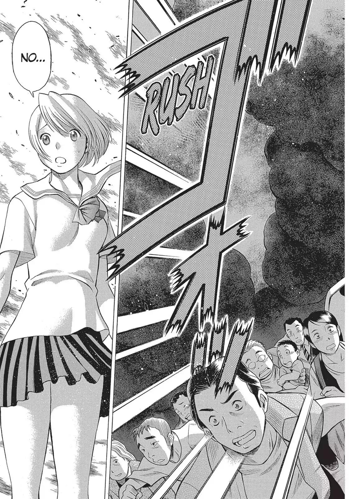 Dance in the Vampire Bund Chapter 24.5 page 19 - Vol.4 Bonus Story: 30 Second Sprinter