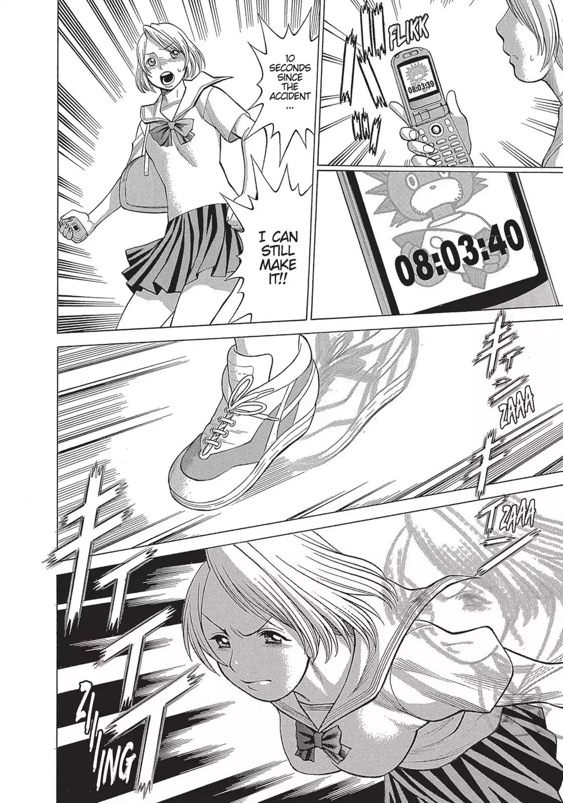 Dance in the Vampire Bund Chapter 24.5 page 2 - Vol.4 Bonus Story: 30 Second Sprinter