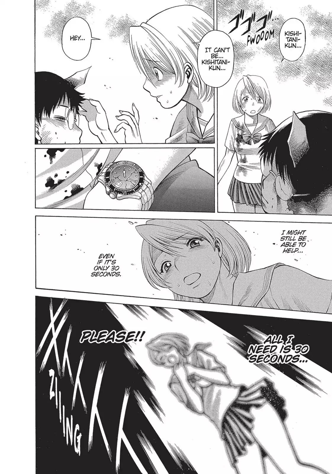 Dance in the Vampire Bund Chapter 24.5 page 22 - Vol.4 Bonus Story: 30 Second Sprinter