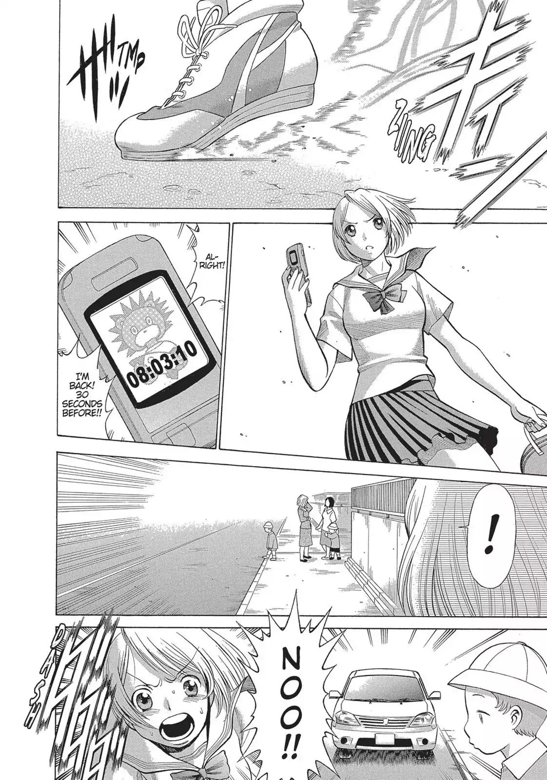 Dance in the Vampire Bund Chapter 24.5 page 4 - Vol.4 Bonus Story: 30 Second Sprinter