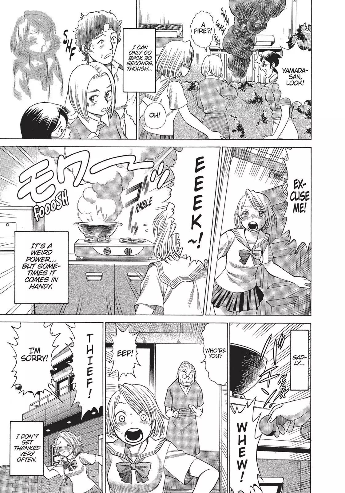 Dance in the Vampire Bund Chapter 24.5 page 7 - Vol.4 Bonus Story: 30 Second Sprinter