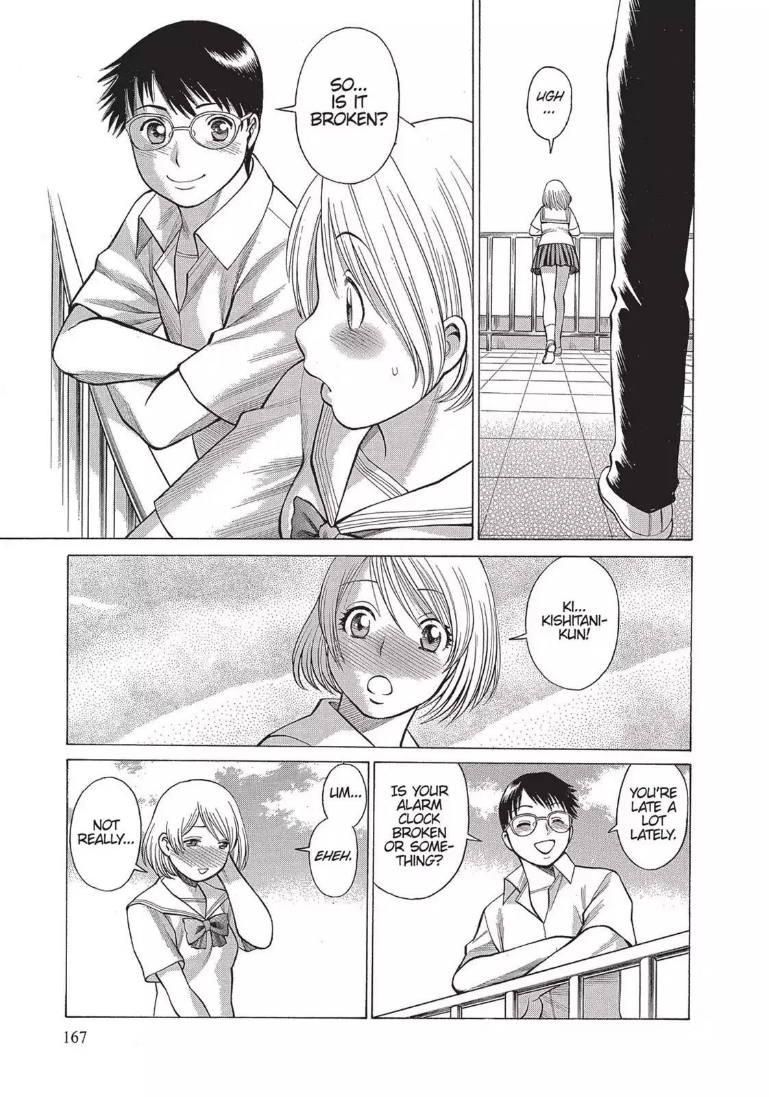 Dance in the Vampire Bund Chapter 24.5 page 9 - Vol.4 Bonus Story: 30 Second Sprinter