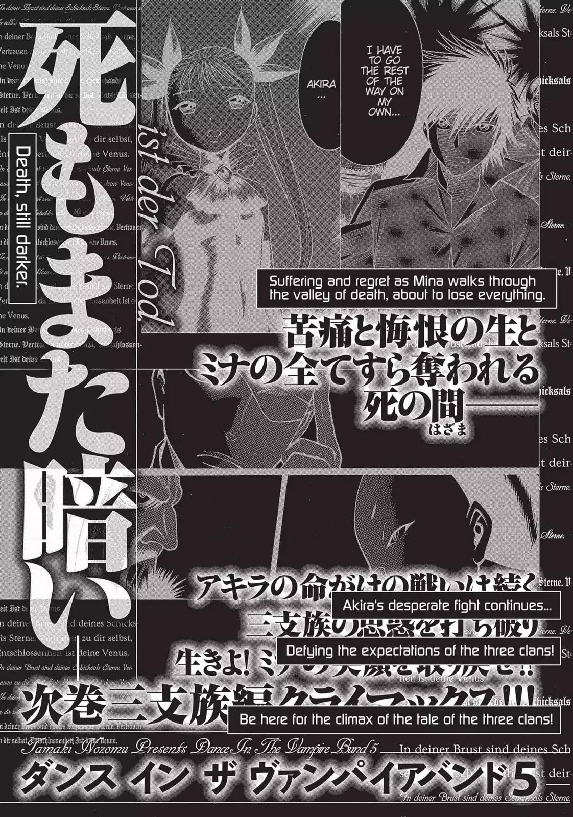 Dance in the Vampire Bund Chapter 24.6 page 6 - Vol.4 Appendix 4: Dance with the Vampire Maid