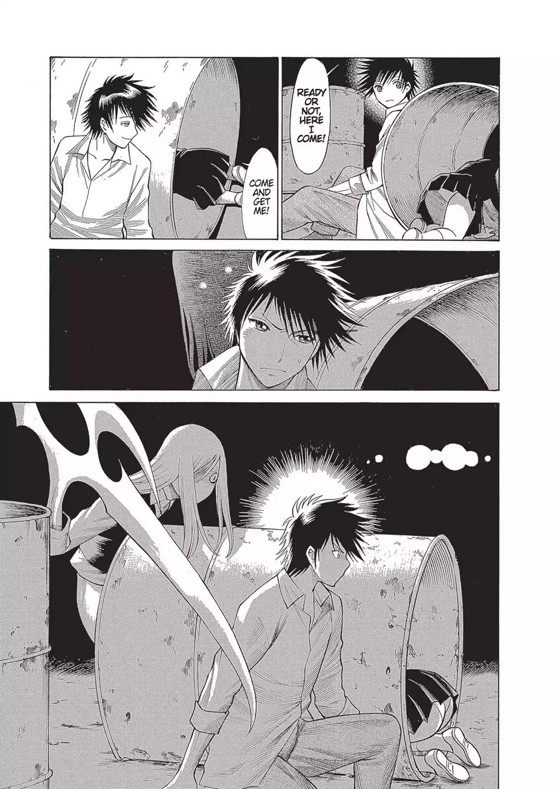 Dance in the Vampire Bund Chapter 24 page 3 - Chapter 24: Cross Now the River of Rage