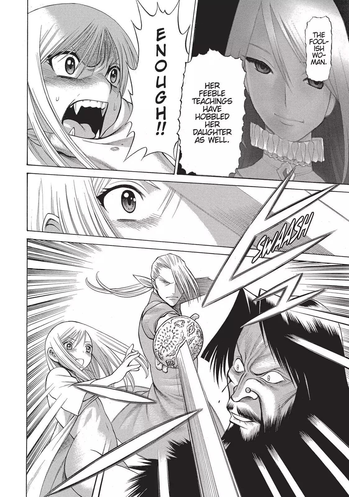 Dance in the Vampire Bund Chapter 26 page 12 - Chapter 26: Intermedio