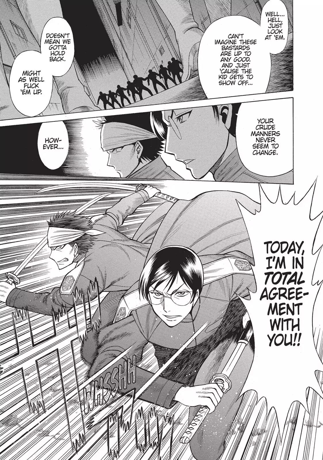 Dance in the Vampire Bund Chapter 26 page 15 - Chapter 26: Intermedio