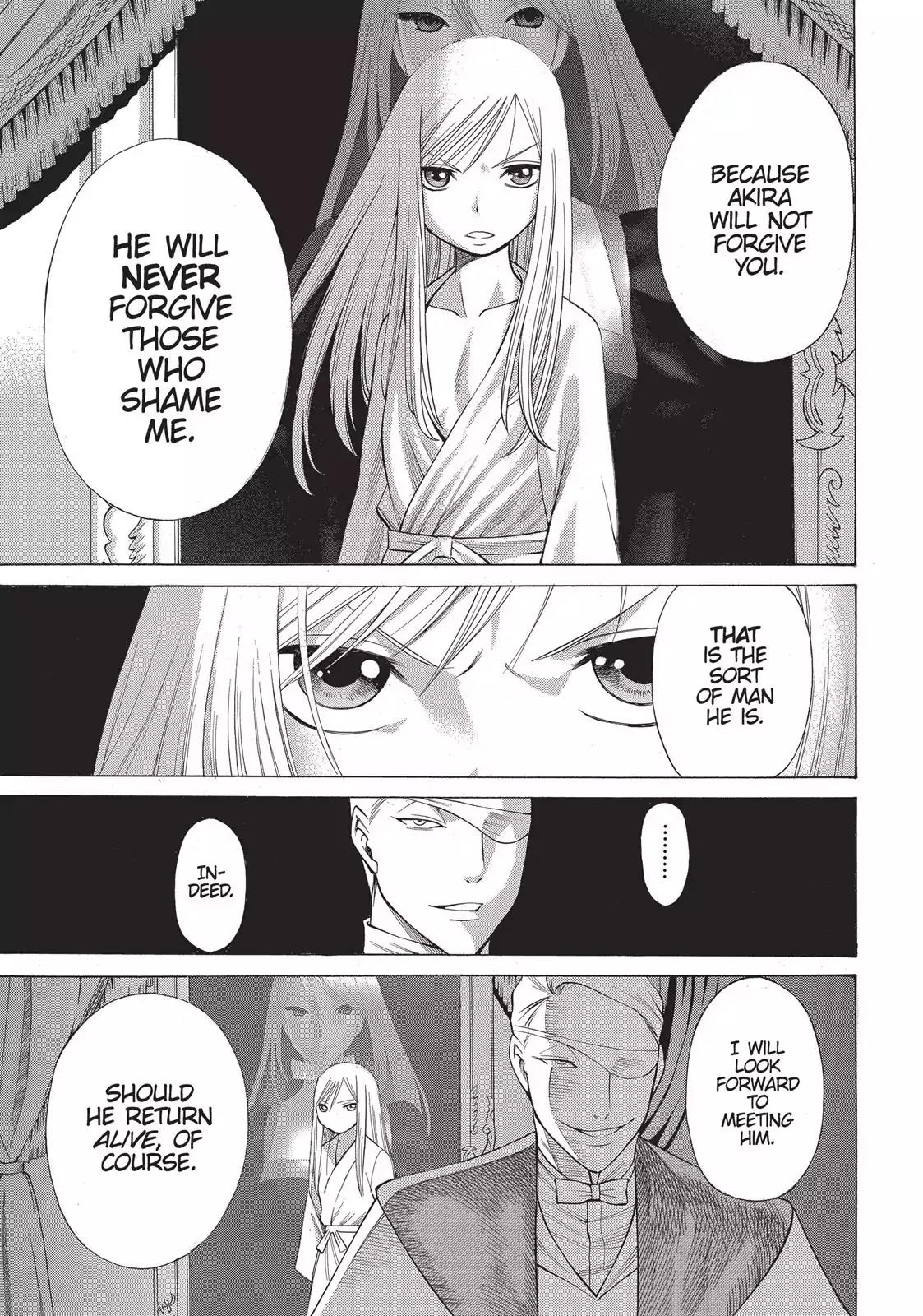Dance in the Vampire Bund Chapter 26 page 19 - Chapter 26: Intermedio