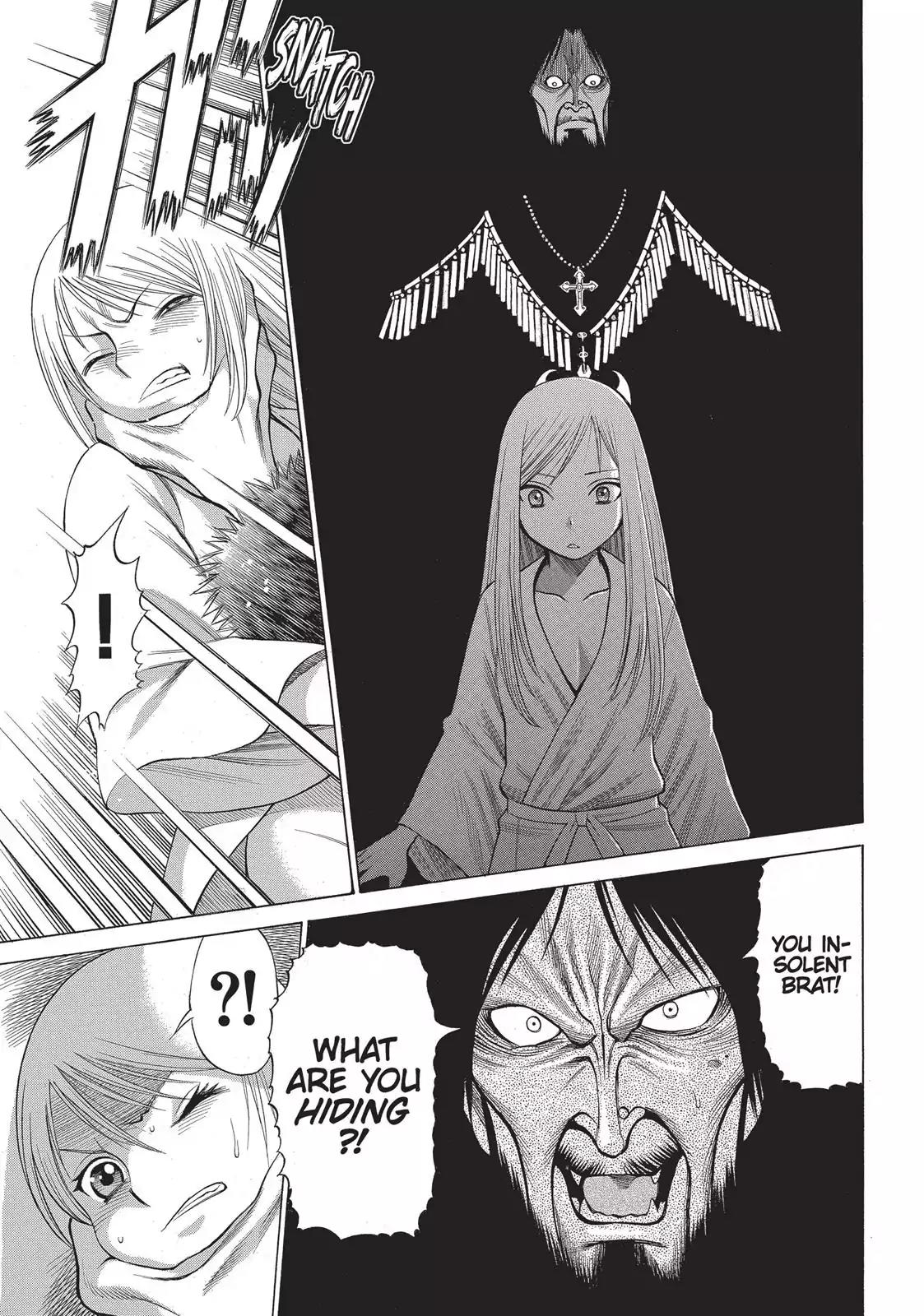 Dance in the Vampire Bund Chapter 26 page 7 - Chapter 26: Intermedio