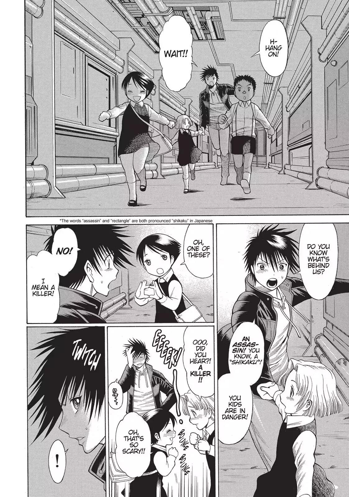 Dance in the Vampire Bund Chapter 28 page 2 - Chapter 28: The Honeybee's Whisper