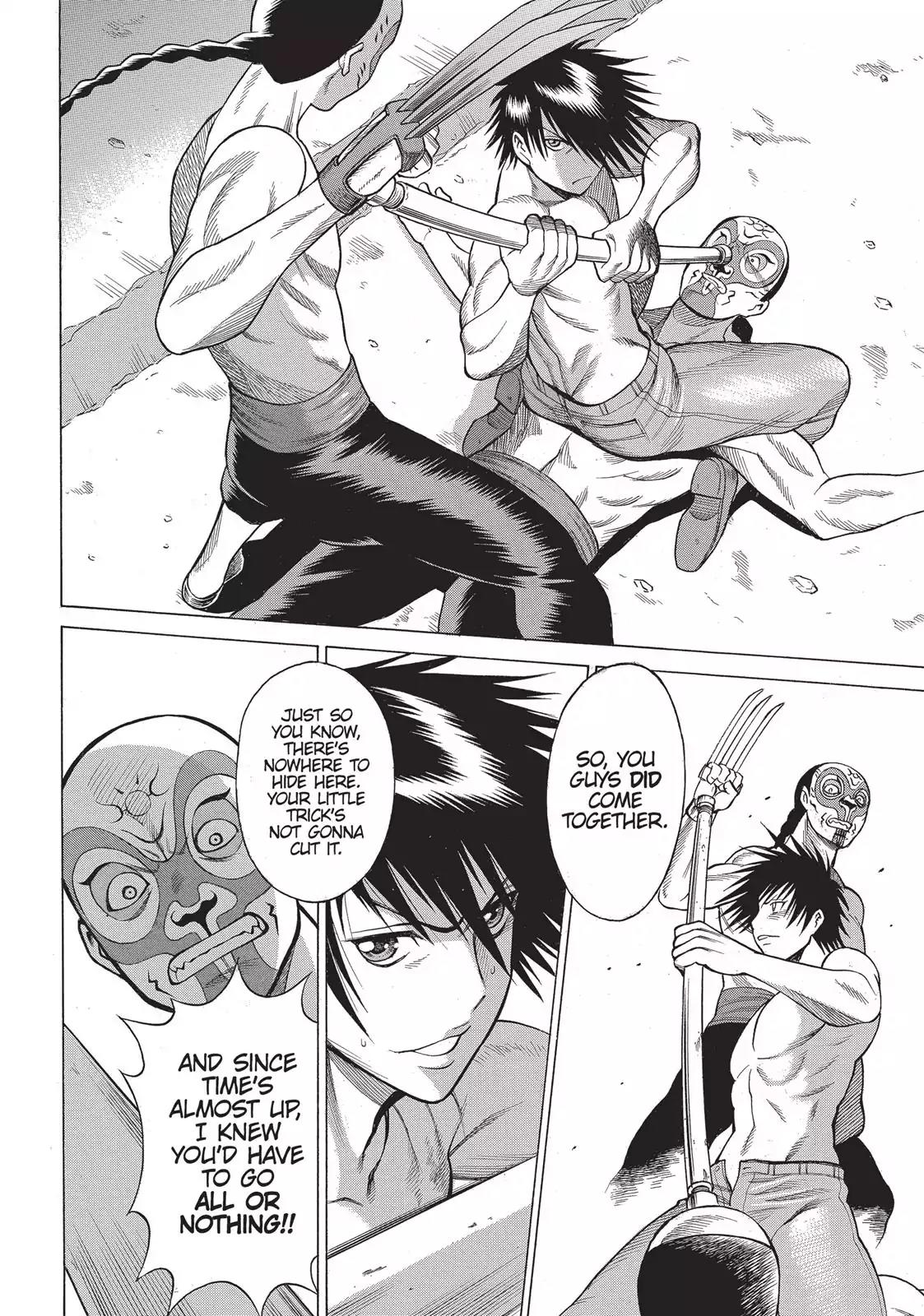 Dance in the Vampire Bund Chapter 30 page 21 - Chapter 30: The Cradle Will Rock