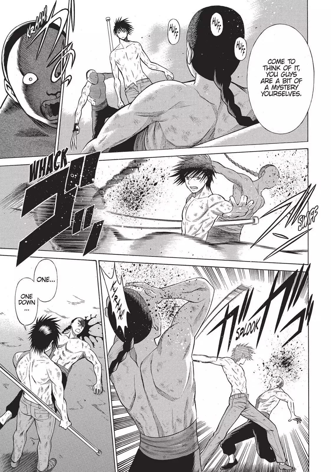 Dance in the Vampire Bund Chapter 30 page 26 - Chapter 30: The Cradle Will Rock