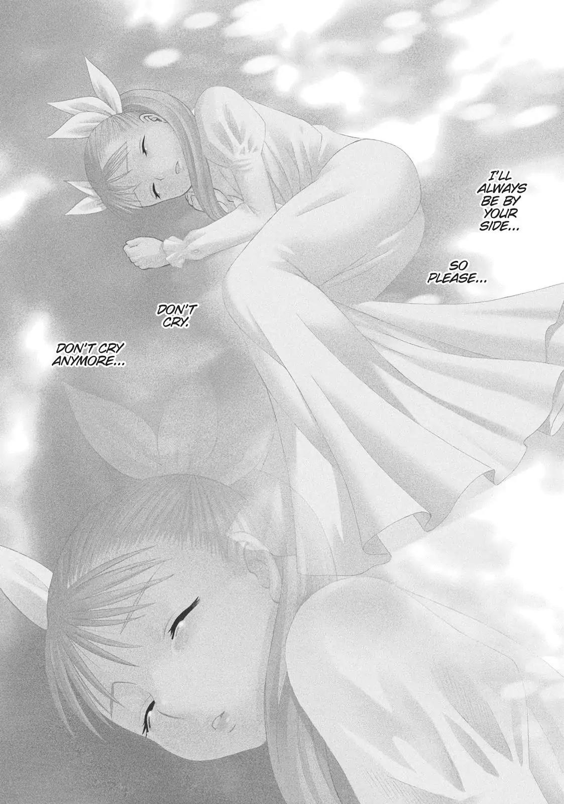 Dance in the Vampire Bund Chapter 31 page 1 - Chapter 31: A Man of Determination