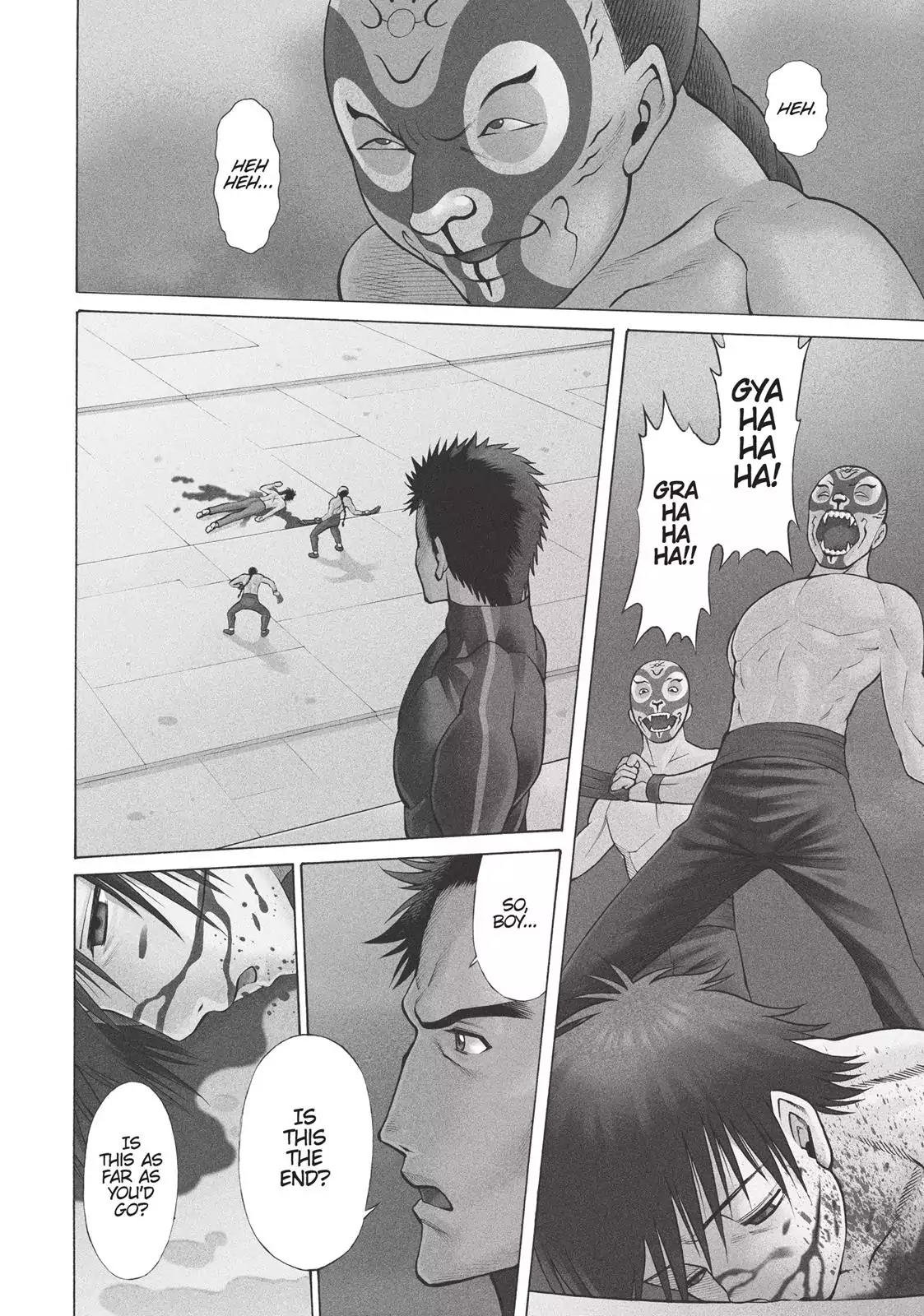 Dance in the Vampire Bund Chapter 31 page 3 - Chapter 31: A Man of Determination