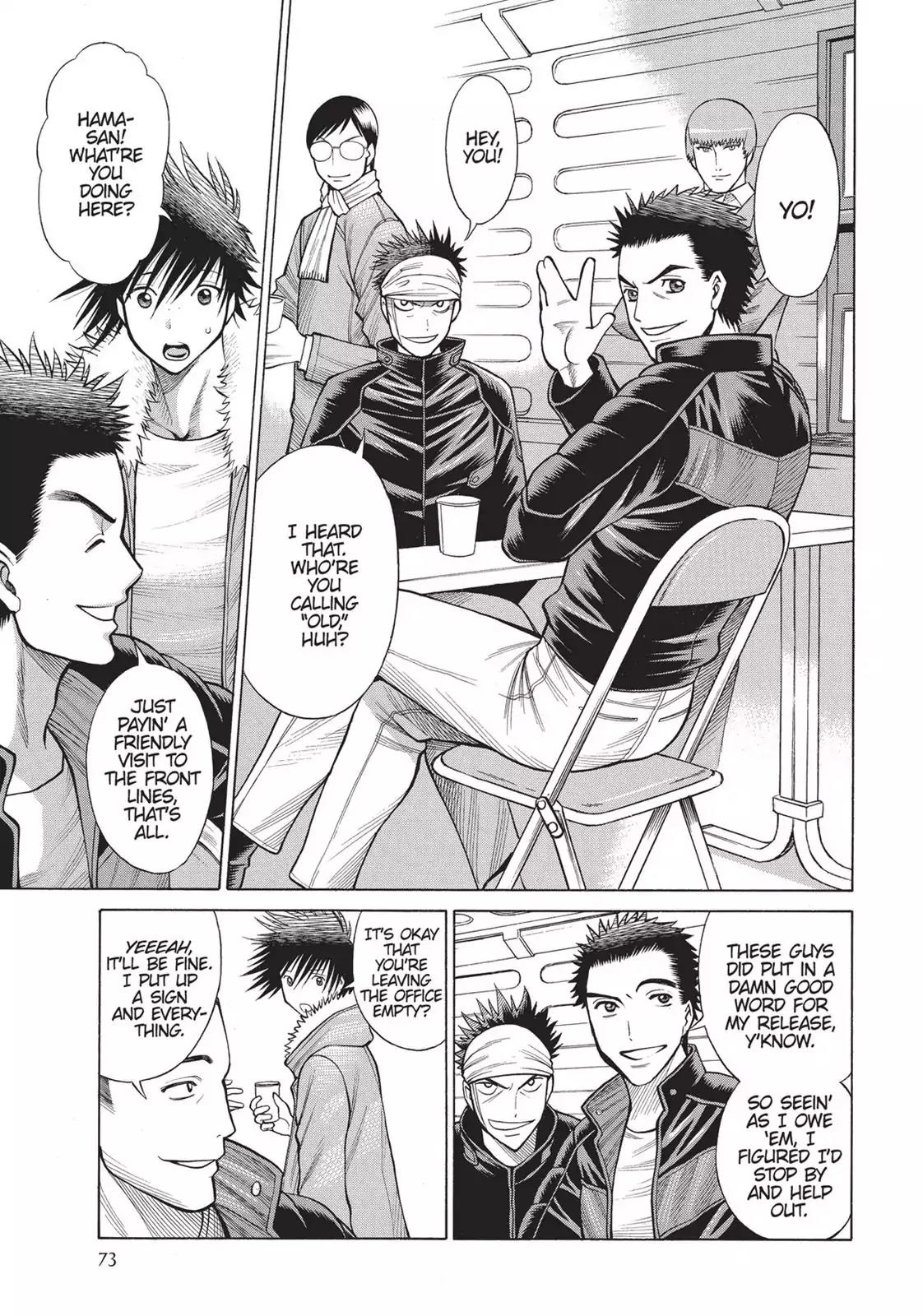 Dance in the Vampire Bund Chapter 34 page 11 - Chapter 34: The Queen's Wolfman