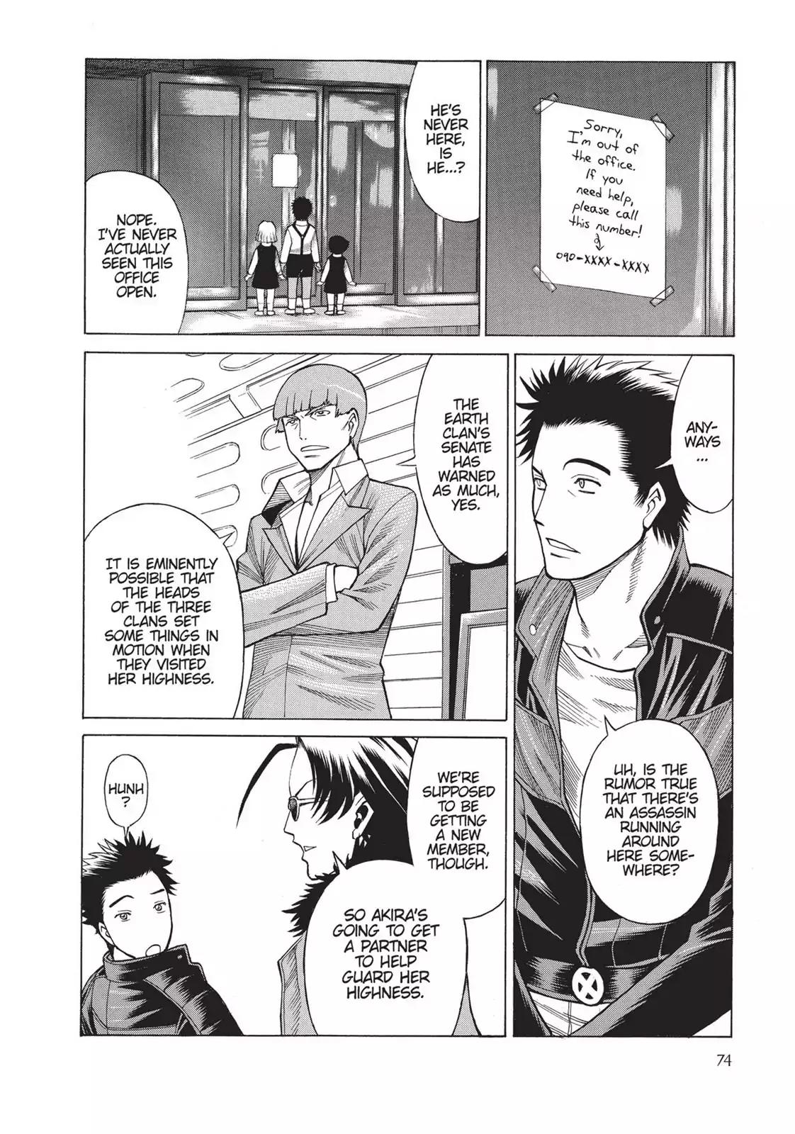 Dance in the Vampire Bund Chapter 34 page 12 - Chapter 34: The Queen's Wolfman