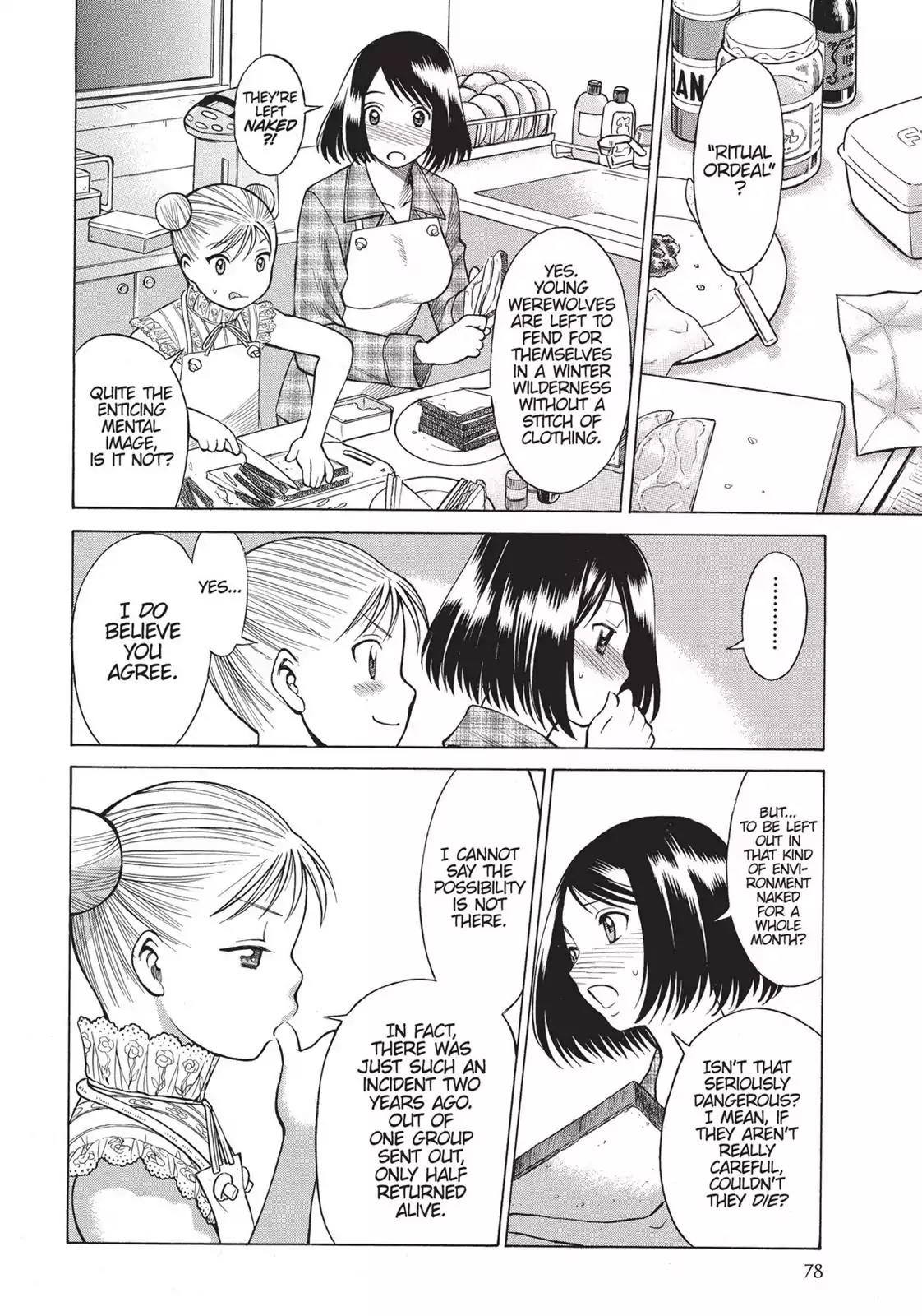 Dance in the Vampire Bund Chapter 34 page 16 - Chapter 34: The Queen's Wolfman
