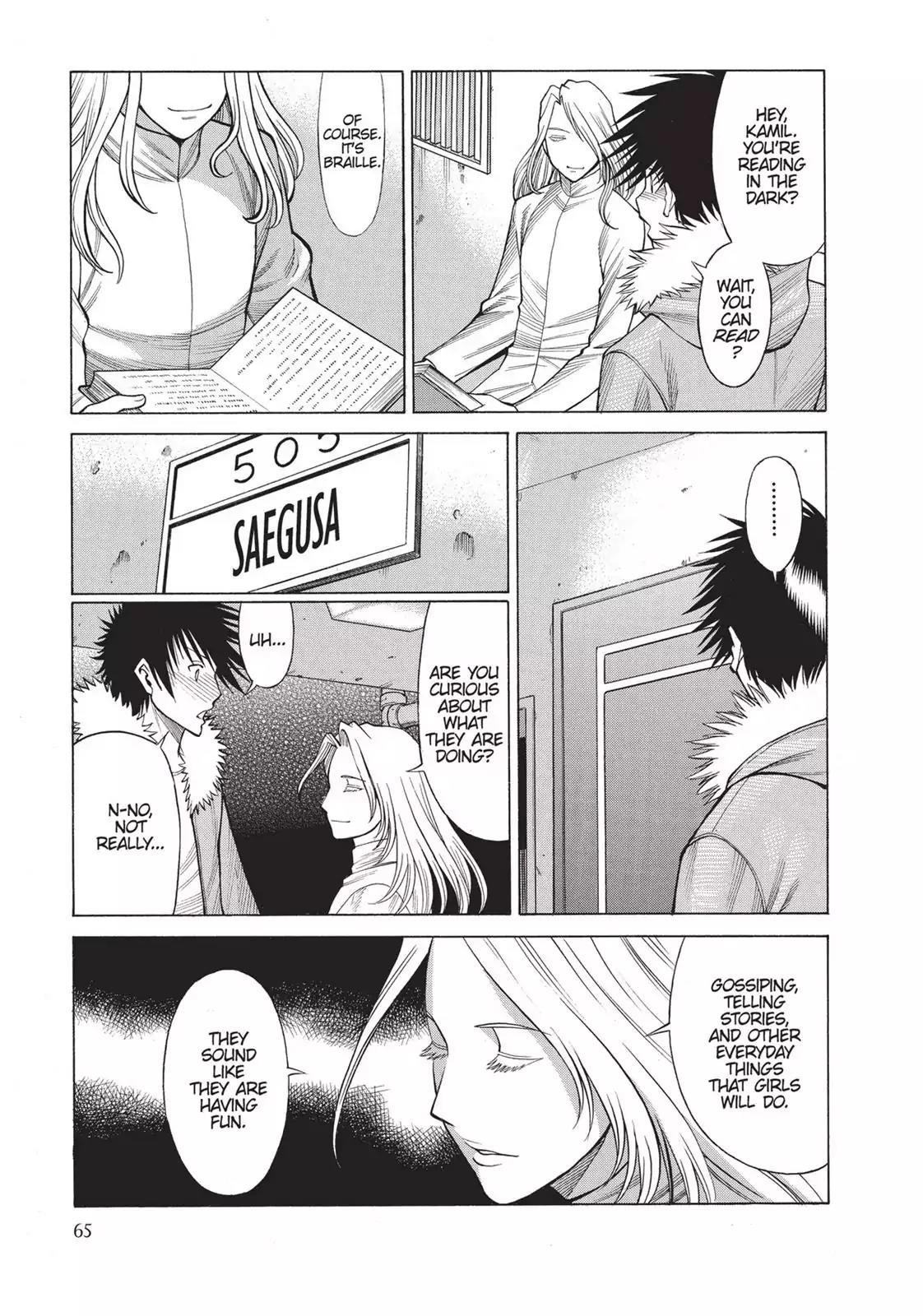 Dance in the Vampire Bund Chapter 34 page 3 - Chapter 34: The Queen's Wolfman