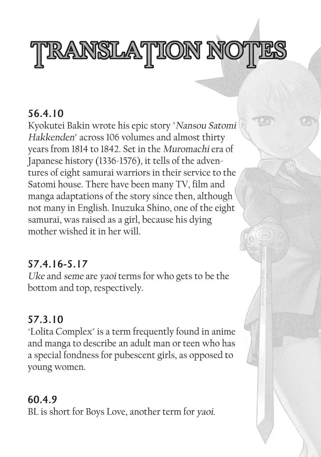 Dance in the Vampire Bund Chapter 37.5 page 5 - Chapter 37.5: Dance with the Vampire Maid