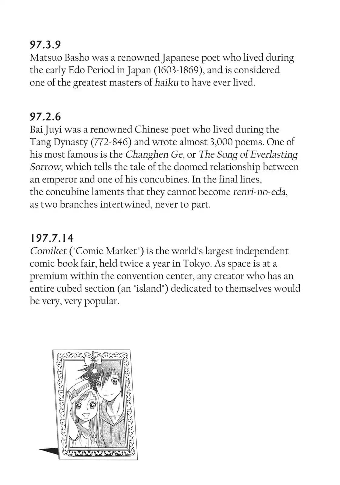 Dance in the Vampire Bund Chapter 37.5 page 6 - Chapter 37.5: Dance with the Vampire Maid