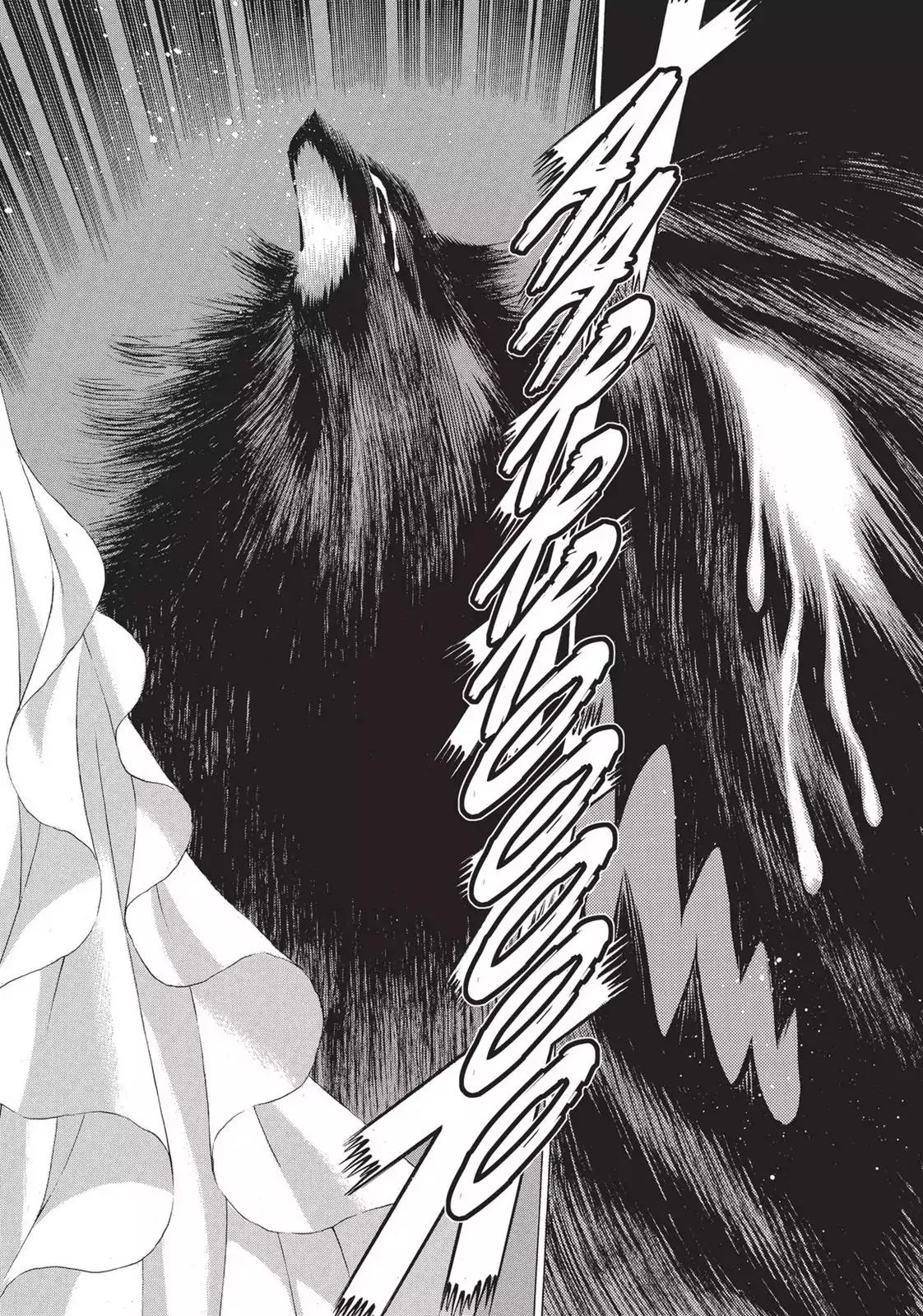 Dance in the Vampire Bund Chapter 37 page 34 - Chapter 37: What a Wonderful Life!