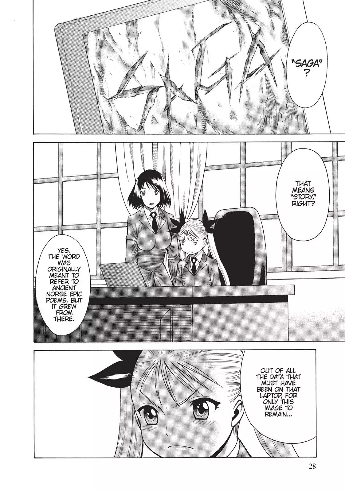 Dance in the Vampire Bund Chapter 39 page 2 - Chapter 39: Crest of the Wolf