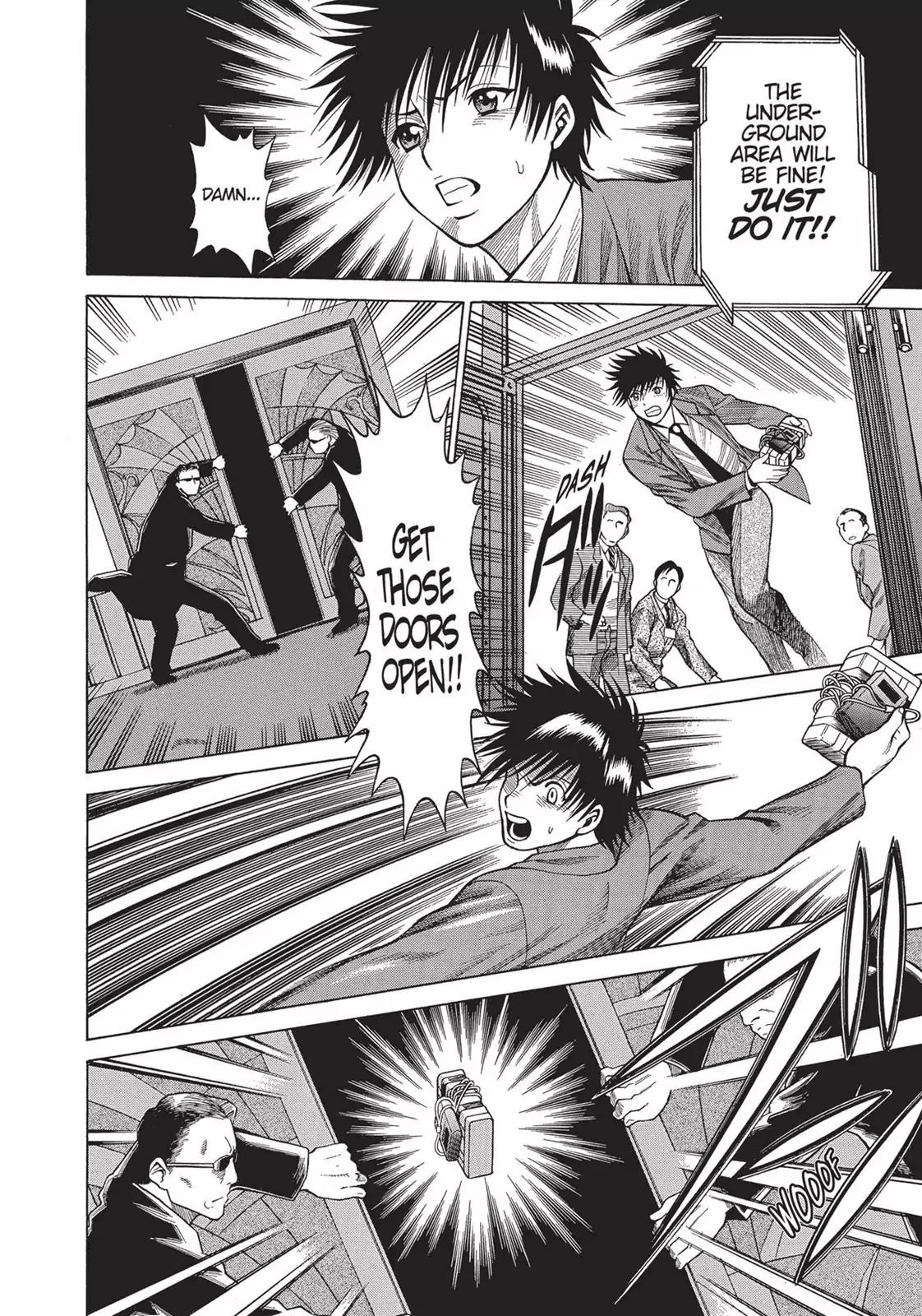 Dance in the Vampire Bund Chapter 4 page 24 - Chapter 4: Interview with a Vampire