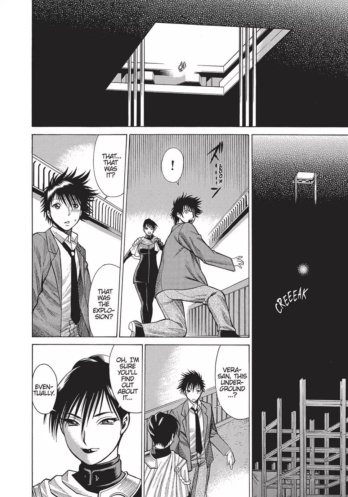 Dance in the Vampire Bund Chapter 4 page 26 - Chapter 4: Interview with a Vampire
