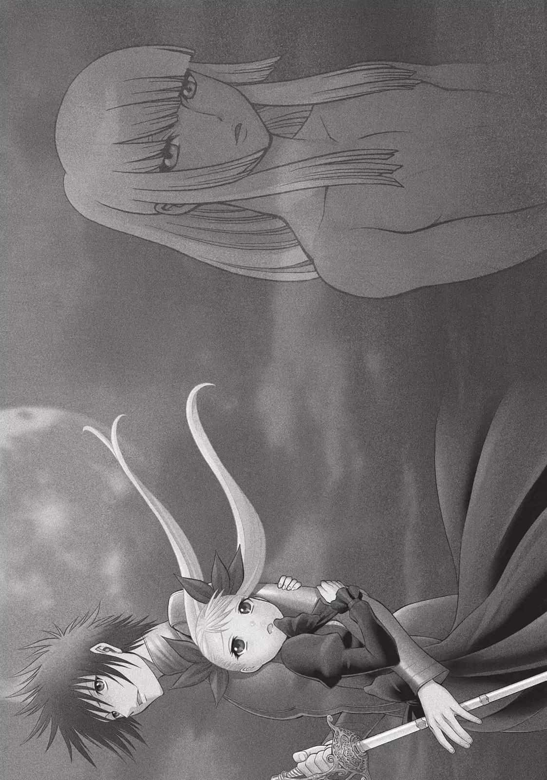 Dance in the Vampire Bund Chapter 43.5 page 7 - Chapter 43.5: Dances with Wolves
