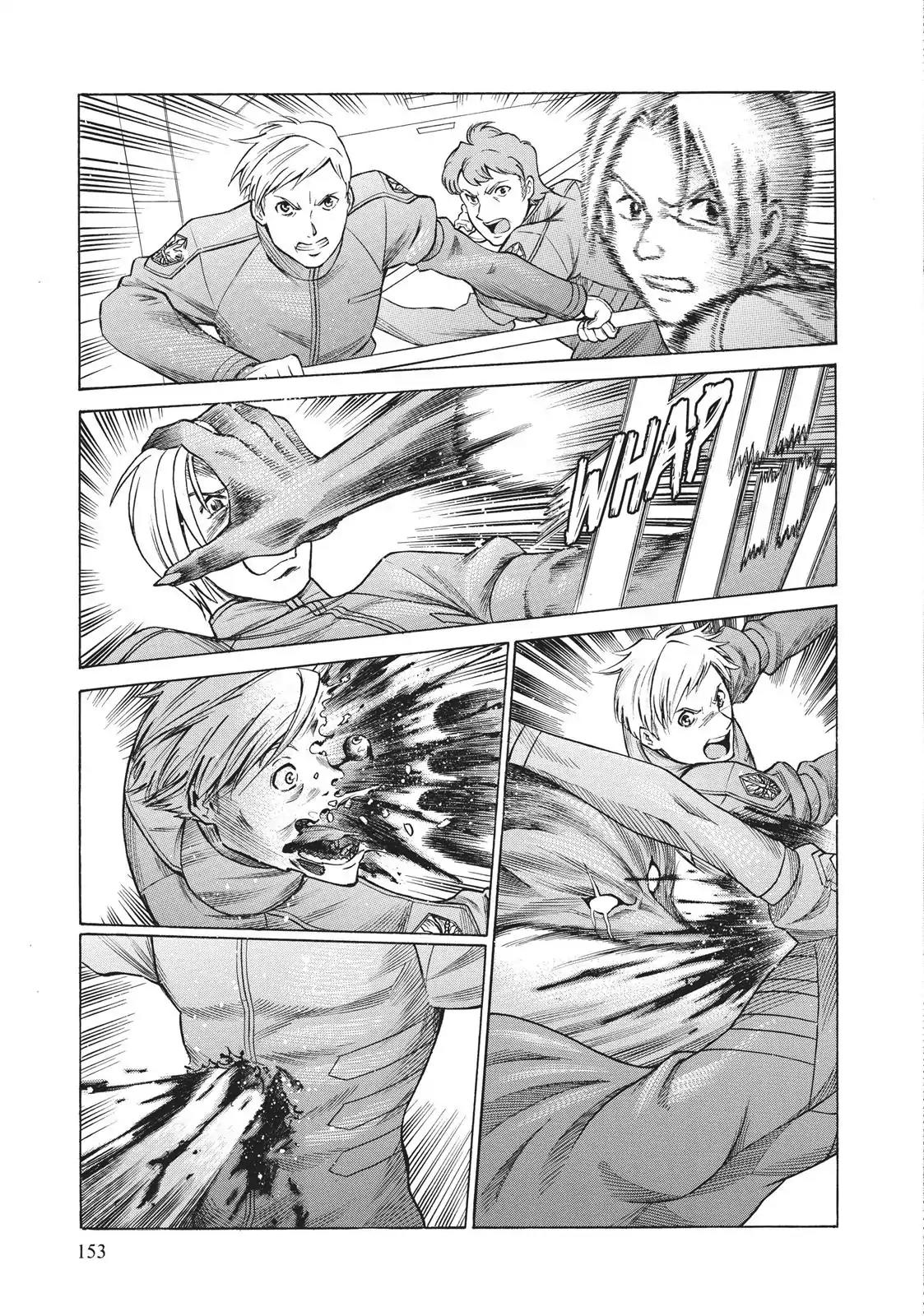 Dance in the Vampire Bund Chapter 43 page 1 - Chapter 43: Wolf, Never Cry