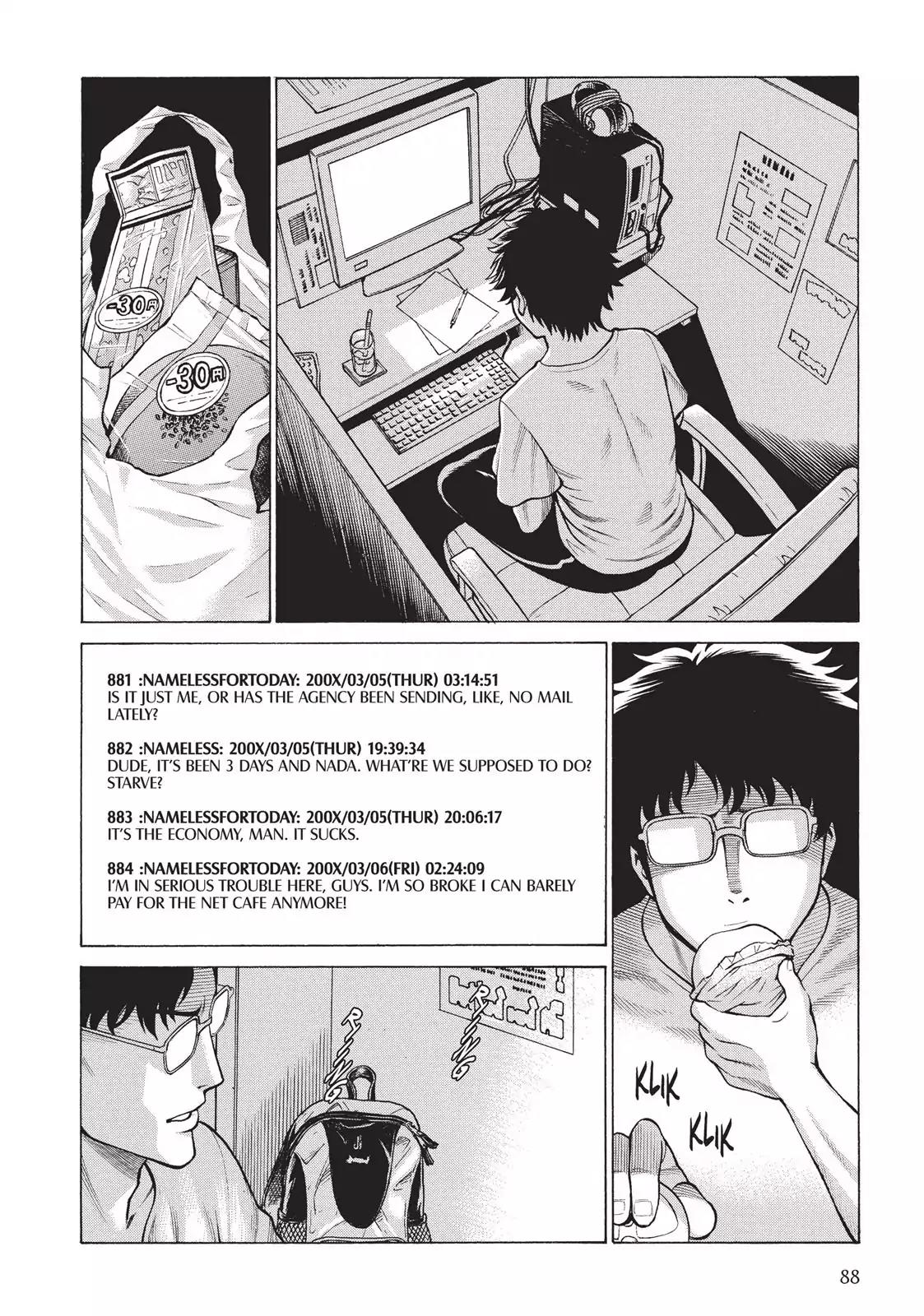 Dance in the Vampire Bund Chapter 46 page 26 - Chapter 46: The Family Plot