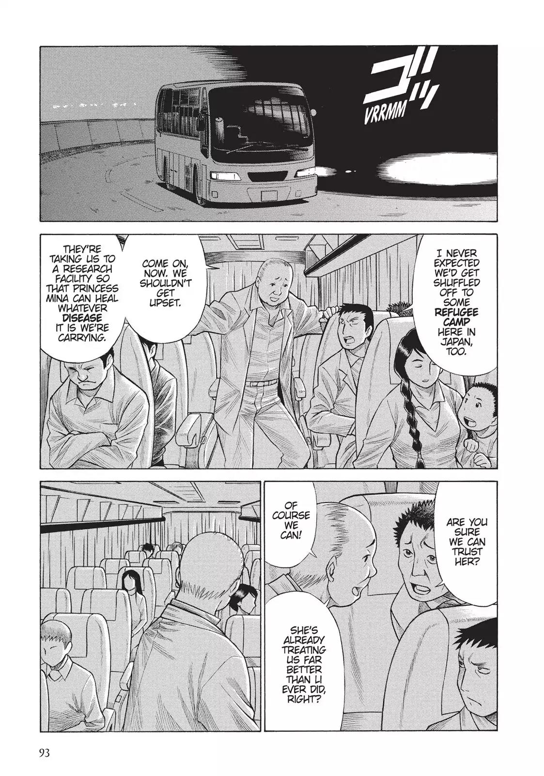 Dance in the Vampire Bund Chapter 47 page 1 - Chapter 47: Gills