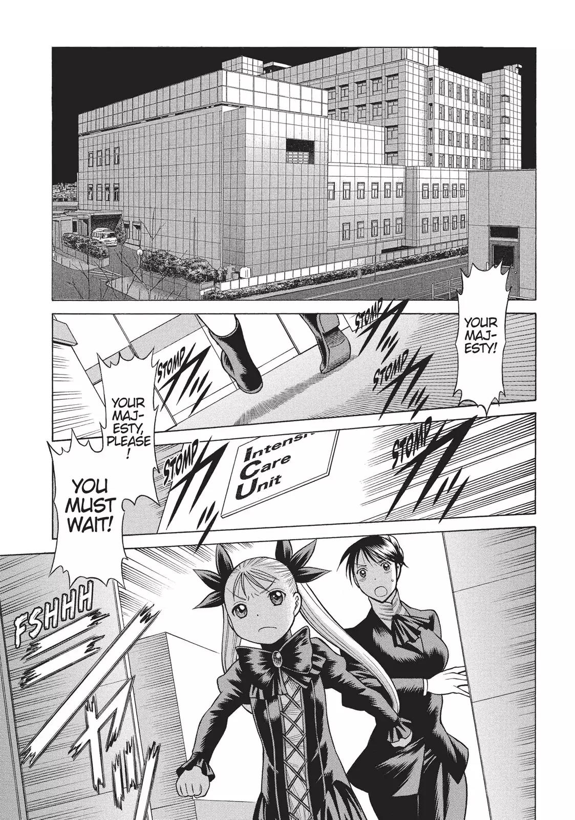 Dance in the Vampire Bund Chapter 48 page 1 - Chapter 48: Howl of Lament