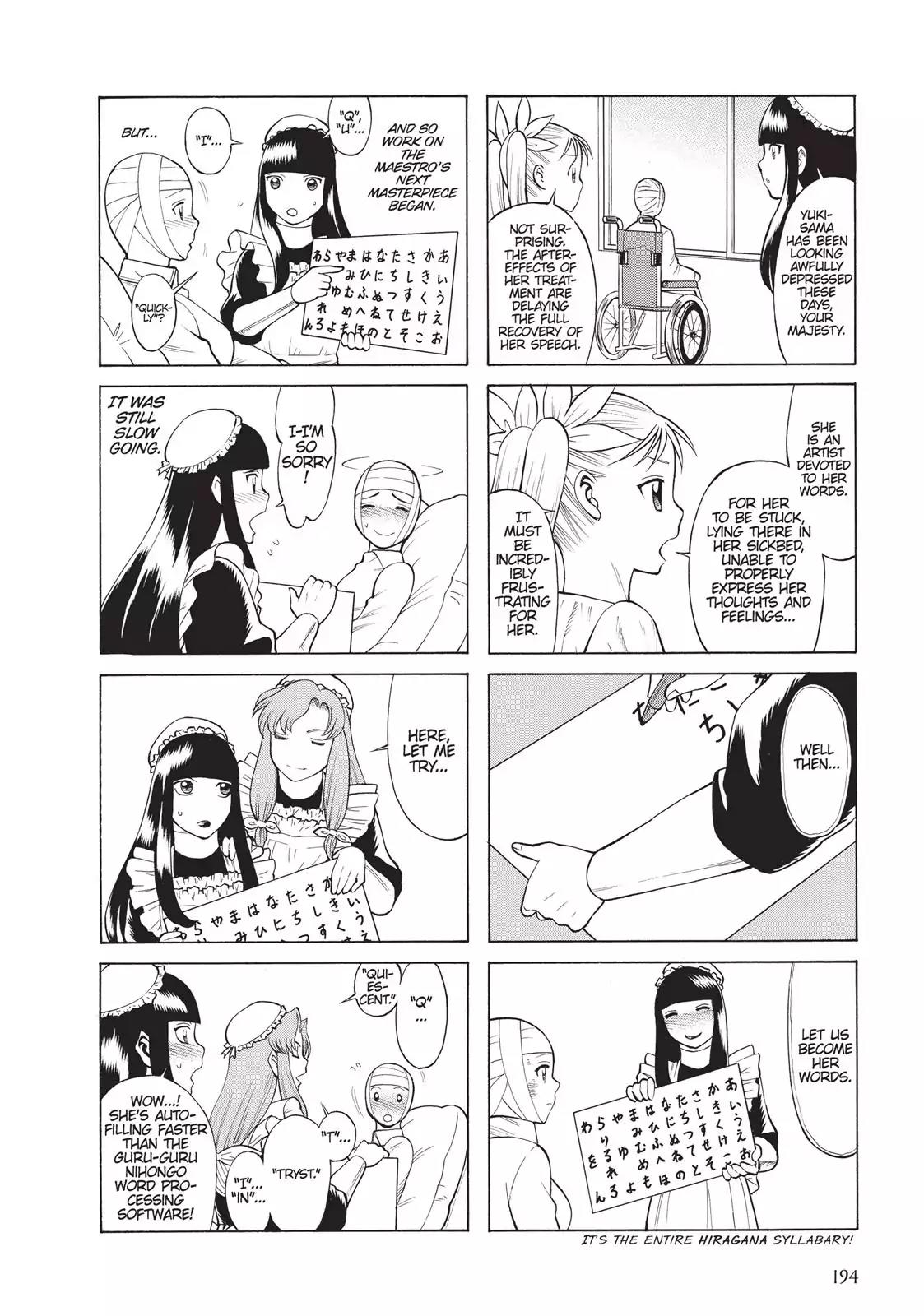 Dance in the Vampire Bund Chapter 49.5 page 3 - Chapter 49.5: Dance with the Vampire Maid
