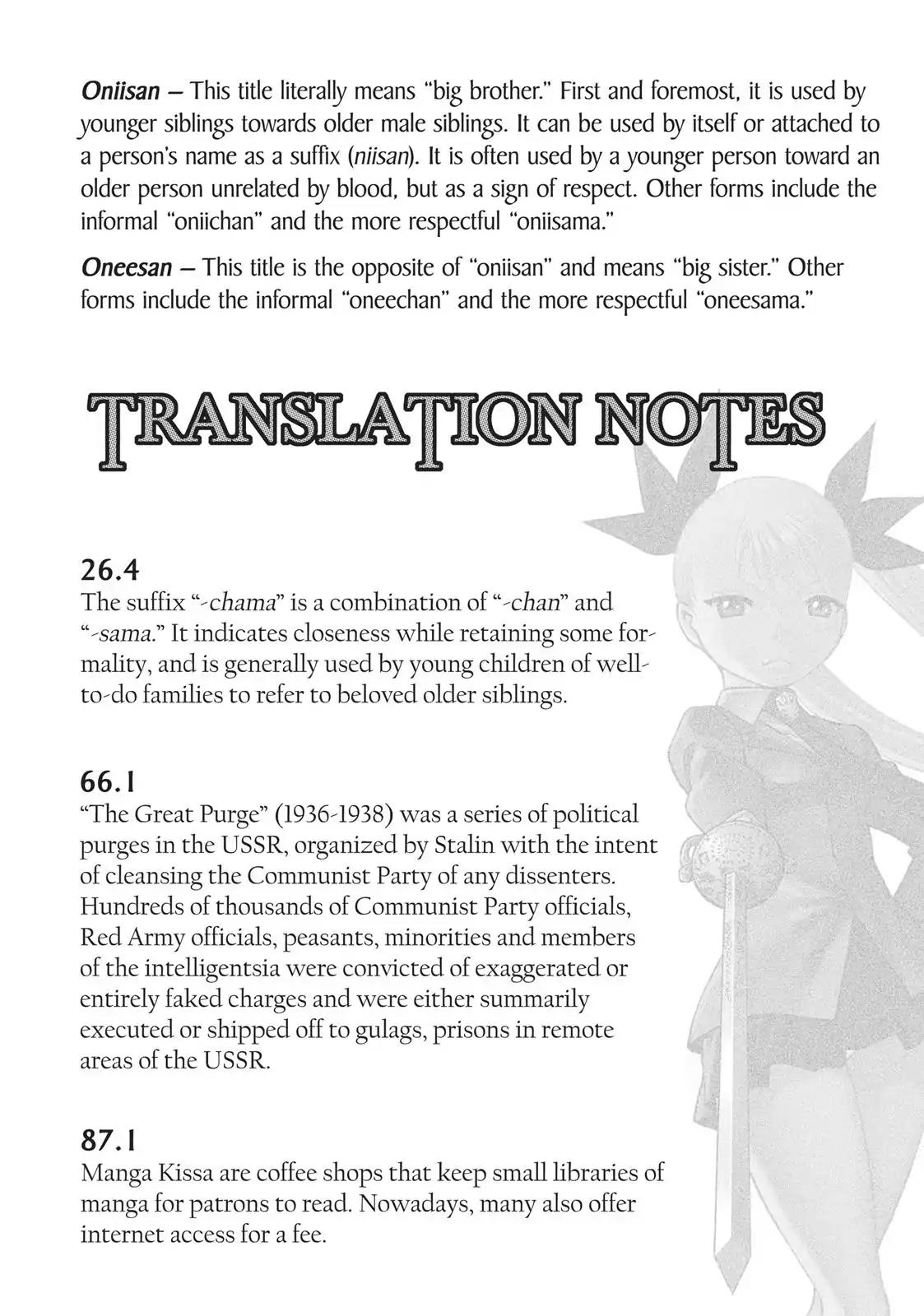 Dance in the Vampire Bund Chapter 49.5 page 8 - Chapter 49.5: Dance with the Vampire Maid